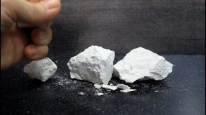 Мел Фундук Сухой