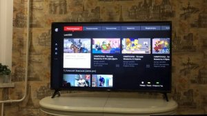 Новый телевизор LG 4K