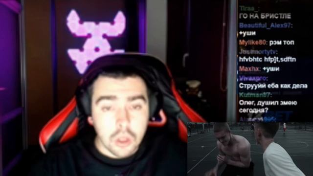 Стрей Слушает SID×RAM - RAMSING смотреть онлайн