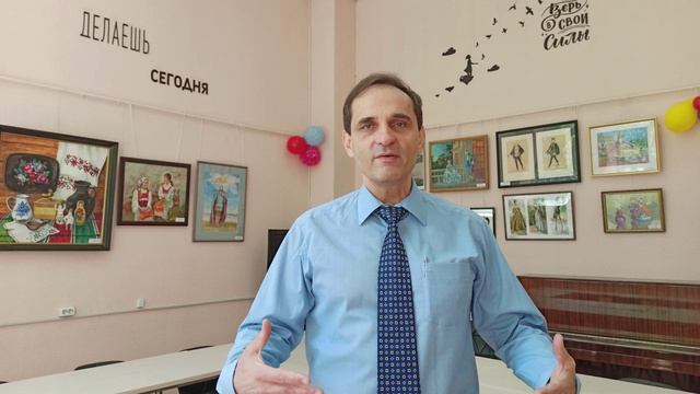 3. Младшая, средняя, старшая школа. О занятиях