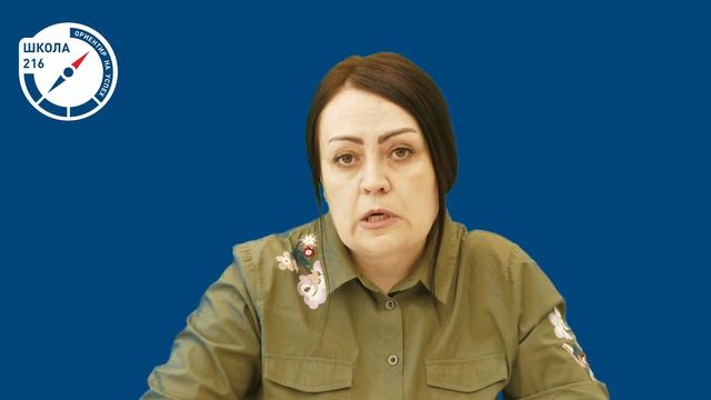 Проект "Родительский университет" смотреть онлайн