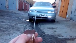 ВАЗ 2110 / ДЕСЯТОЧКА / 2001 / ОБЗОР ДХО / ALIEXPRESS