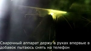 Замена порогов в домашних условиях без ямы