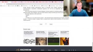 Чат GPT или поиск Яндекс? Продвинутые инструменты поиска в Яндекс, которыми должен владеть каждый
