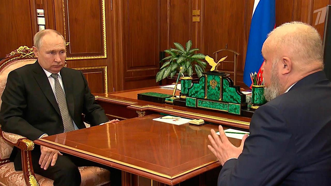 Владимир Путин обсудил с губернатором Кемеровской области социально-экономическое развитие региона