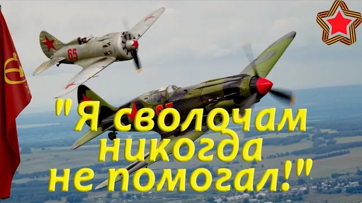 Построй свой женский батальон. Я отдам своих страшных девок вам, а себе подберу хороших девушек. смотреть онлайн