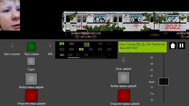 Предновогодний рейс " симулятор московского метро 2D" смотреть онлайн