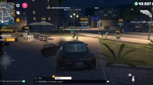 гранд криминал онлайн ГКО