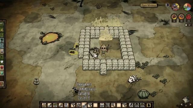 Don't Starve Together Как убить Драконью муху смотреть онлайн