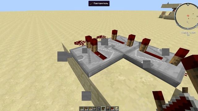 Чудо Механики #6 Проход в лестнице смотреть онлайн