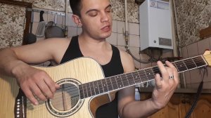 Jah Khalib - Лейла на гитаре + разбор песни