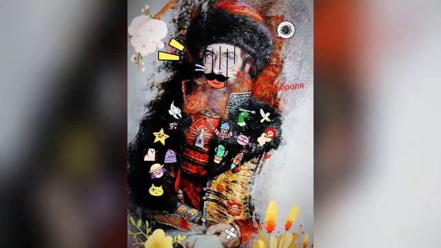 Что я делал этим летом смотреть онлайн