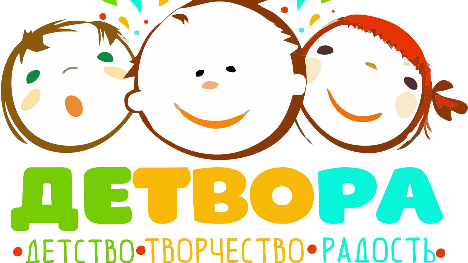 Проект Детвора