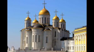 Достопримечательности Владимира