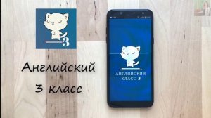 Spotlight 3 класс Сборник упражнений страница 6 номер 4 ГДЗ решебник