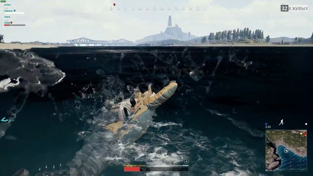 PLAYERUNKNOWN'S BATTLEGROUNDS - Борис Хрен Попадёшь!