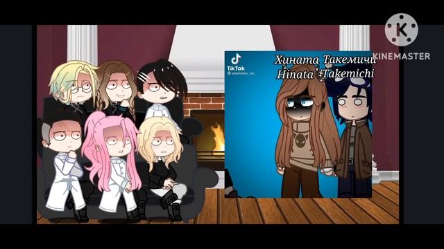 TR react to Takemichi as random ТМ реакция на Такемичи как рандом