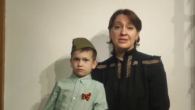 @Грига Данил 6 лет, Грига Ольга, стихотворение "Зеркало", автор Вадим Шефнер смотреть онлайн