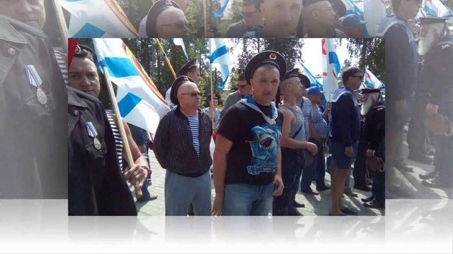 День ВМФ. Серов. 2018.mp4 смотреть онлайн