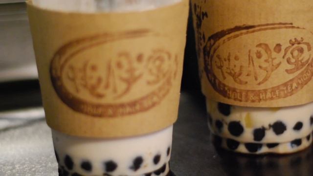 10 Things You Probably DIDN'T Know About Bubble Tea смотреть онлайн