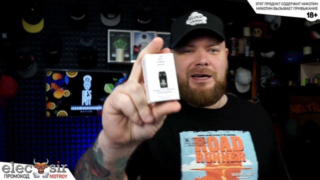 DITRON BINAR | Три в одном смотреть онлайн