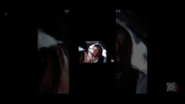 10/ТАТУИРОВКА В КИНО. В ПОИСКАХ КАПИТАНА ГРАНТА.(С.С.ГОВОРУХИН.1985) смотреть онлайн