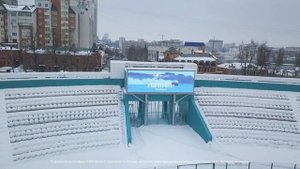 Спортивное табло, Липецк, «Металлург», ДжиТи Лайт