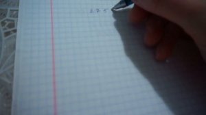 Умножение на 11. Система быстрого счета по Якову Трахтенбергу