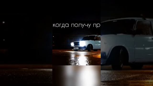 16 июля 2022 г.