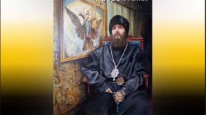 Второй шаг к Иисусовой Молитве. Державный Патриарх Зосима. РПЦ Царская Империя.