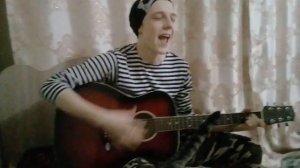 Песня под гитару "Дом в котором я живу называется дурдом"