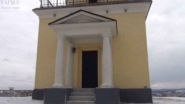 Лисья гора, Нижний Тагил, исторический центр и красивый вид смотреть онлайн