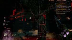 Кого купить в ДБД из убийц? Обзор геймплея всех манов в ДБД и советы - Dead by Daylight