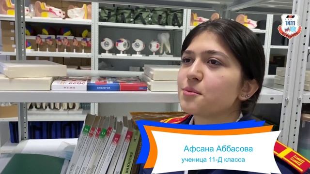 Кадетский класс медико-профилактического профиля смотреть онлайн