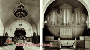 Божутина Т. Д. - История храма Серафима Саровского (Донской монастырь).mp4