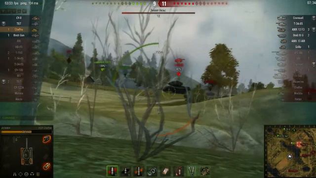 Малиновка - рай для светляка. Чаффик (M24 Chaffee) лучший бой