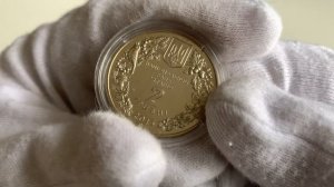 2 гривні 2013 р. "Дрохва" Серія "Флора і фауна України"