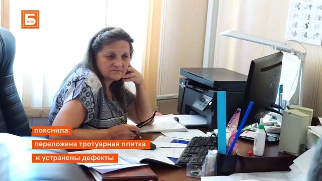 Бахмут IN UA - Ремонт набережной Бахмутки: исправят ли дефекты? смотреть онлайн