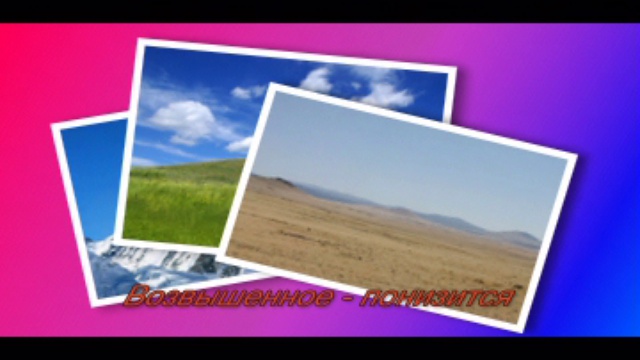 все непостоянно смотреть онлайн