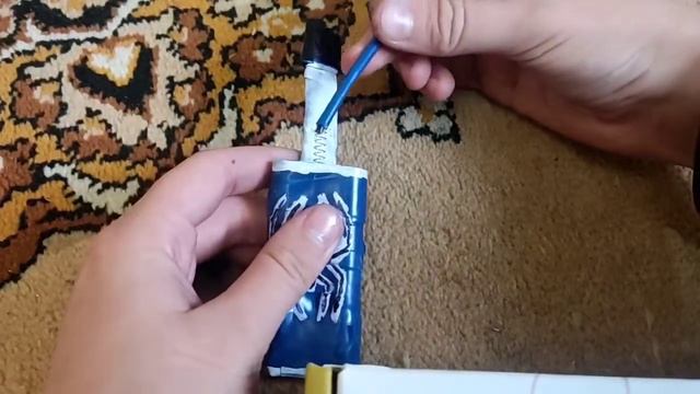 Как сделать веб шутер
