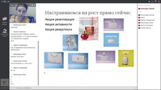 Как заработать 100 000 рублей? Планёрка команды Ореховых смотреть онлайн