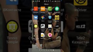 УЗНАТЬ скрытый номер за 3 минуты, для НОВИЧКОВ!!!Теле 2.