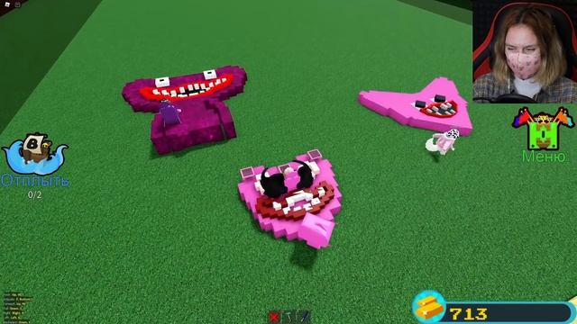 МИЛАЯ КИССИ МИССИ ТЕПЕРЬ В КОРАБЛЯХ! смотреть онлайн