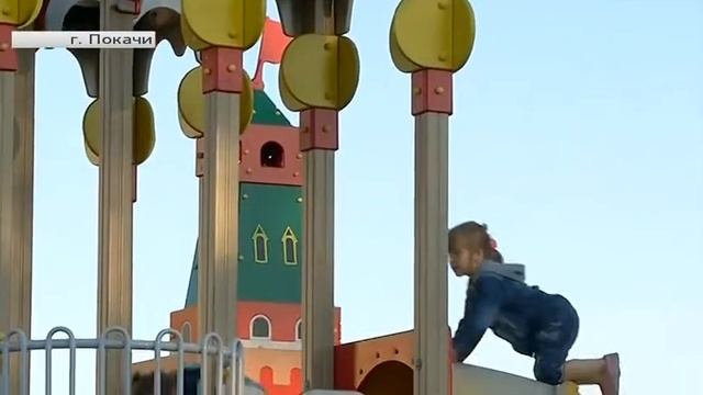 Жители Покачей показали сквер с цветущей сакурой смотреть онлайн