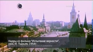 Высотка на Котельнической