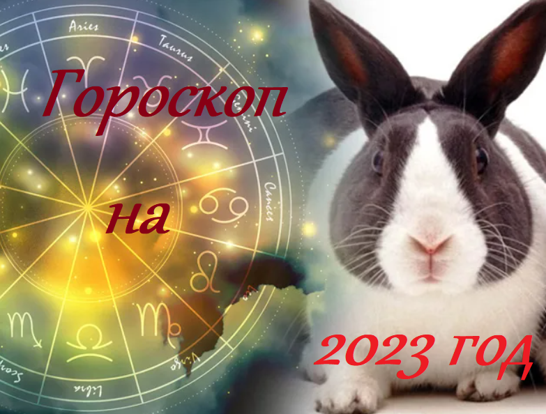 #Аврора #гадание Скорпионы на 2023.mpg