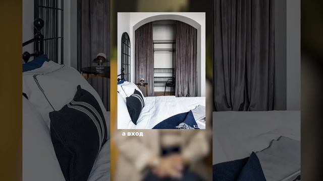 ?САМЫЕ интересные решения для ВАШЕЙ квартиры #интерьер #румтур #тренды #дом смотреть онлайн