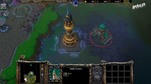 Обзор Warcraft III: Reforged. Жадность Артаса сгубила