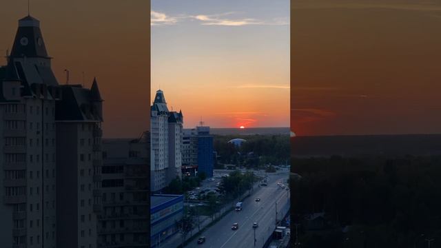 Закат в Новосибирске смотреть онлайн