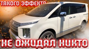 Доработки Mitsubishi Delica D5 (шумоизоляция салона)